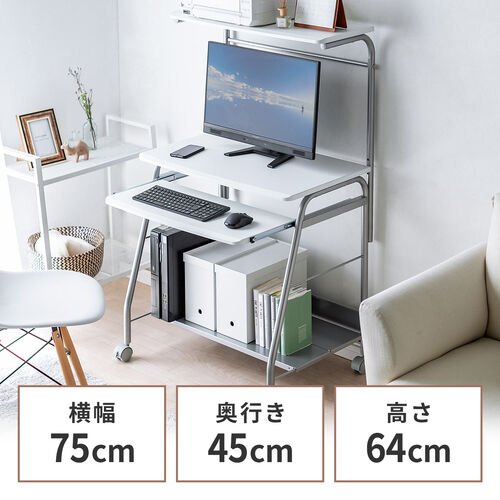 サンワダイレクト本店 サンワサプライ【オフィス・PC周辺通販】