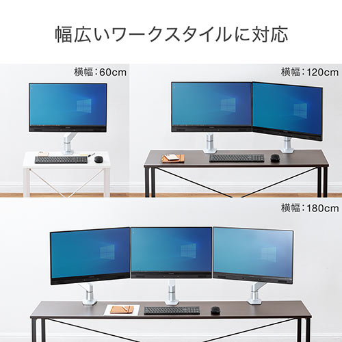 サンワダイレクト本店 サンワサプライ【オフィス・PC周辺通販】