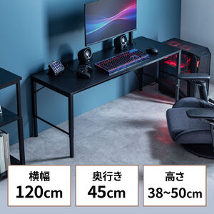 家具・オフィス ｜通販ならサンワダイレクト