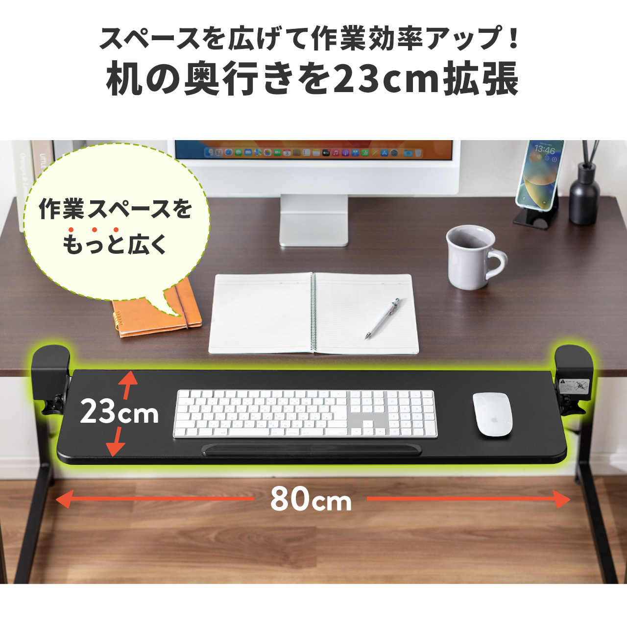 サンワダイレクト本店 サンワサプライ【オフィス・PC周辺通販】