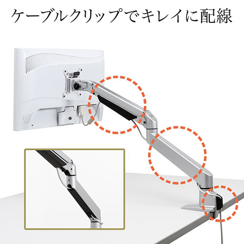 サンワダイレクト本店 サンワサプライ【オフィス・PC周辺通販】