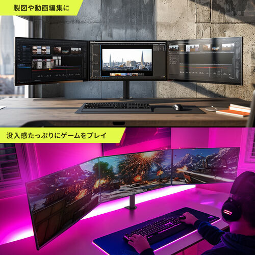 サンワダイレクト本店 サンワサプライ【オフィス・PC周辺通販】