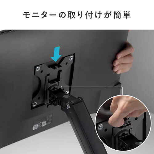 サンワダイレクト本店 サンワサプライ【オフィス・PC周辺通販】