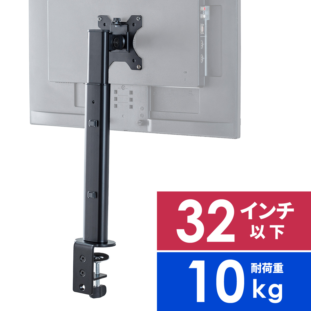 サンワダイレクト本店 サンワサプライ【オフィス・PC周辺通販】