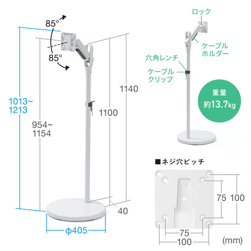 サンワダイレクト本店 サンワサプライ【オフィス・PC周辺通販】