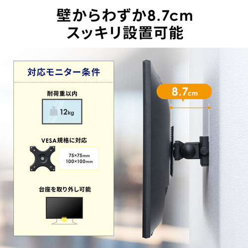 サンワダイレクト本店 サンワサプライ【オフィス・PC周辺通販】