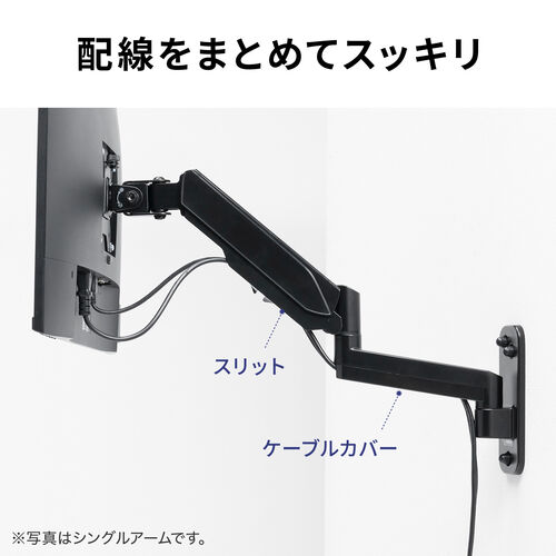 サンワダイレクト本店 サンワサプライ【オフィス・PC周辺通販】