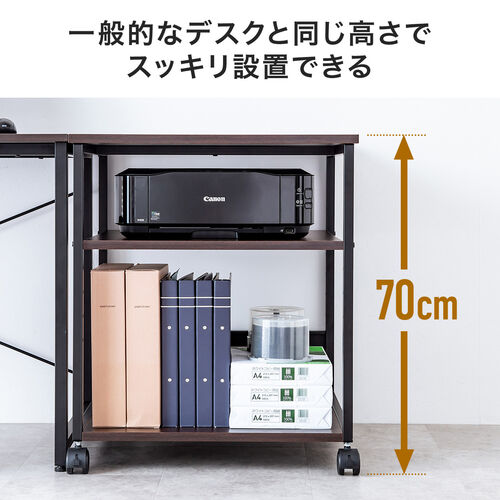 サンワダイレクト本店 サンワサプライ【オフィス・PC周辺通販】