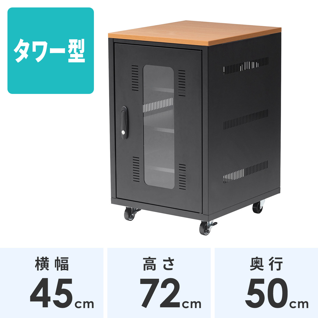 サンワダイレクト本店 サンワサプライ【オフィス・PC周辺通販】