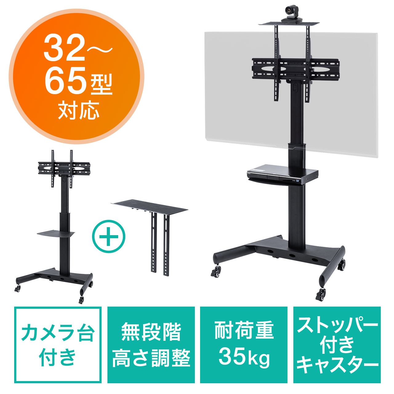 サンワダイレクト本店 サンワサプライ【オフィス・PC周辺通販】