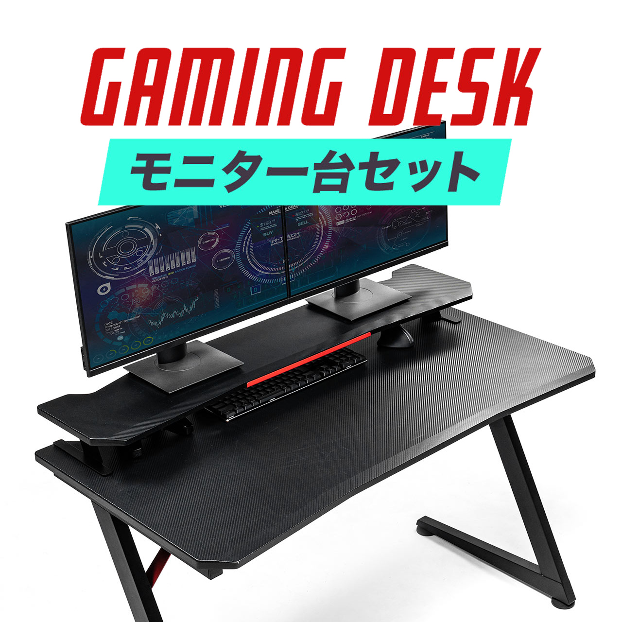 サンワダイレクト本店 サンワサプライ【オフィス・PC周辺通販】