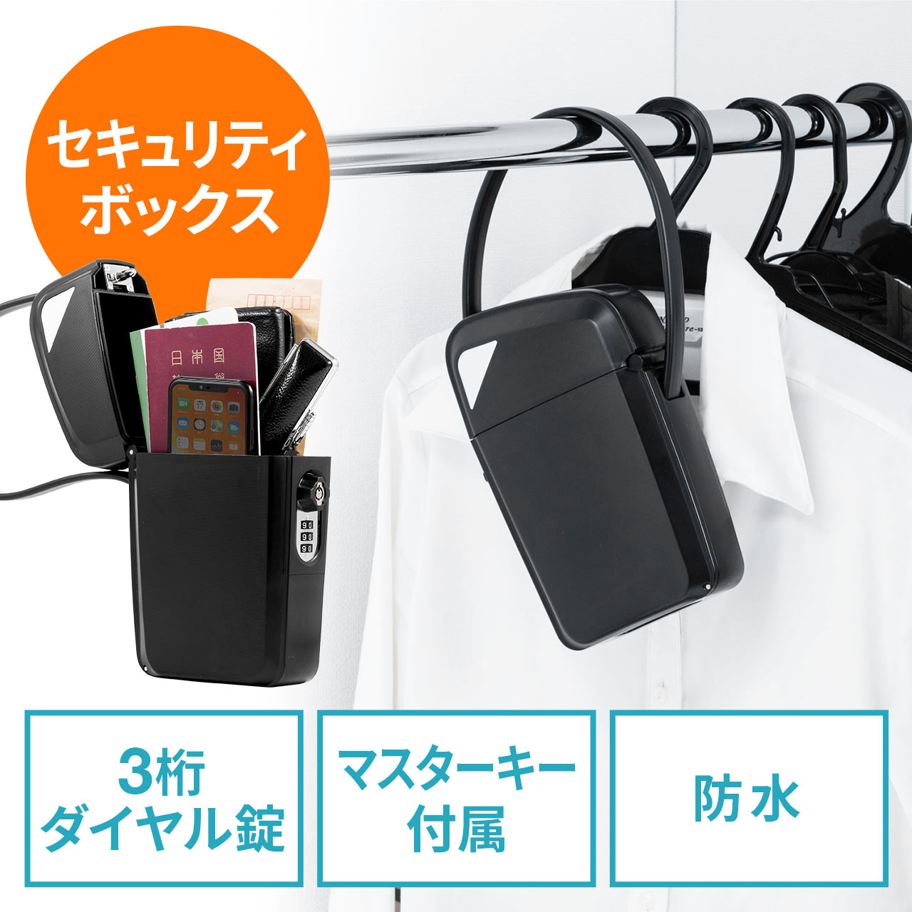 サンワダイレクト本店 サンワサプライ【オフィス・PC周辺通販】