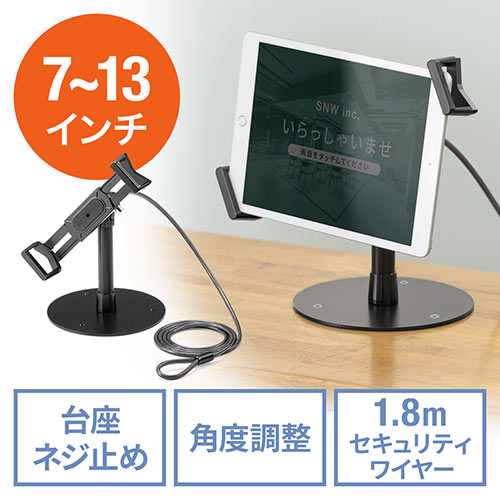 サンワダイレクト本店 サンワサプライ【オフィス・PC周辺通販】