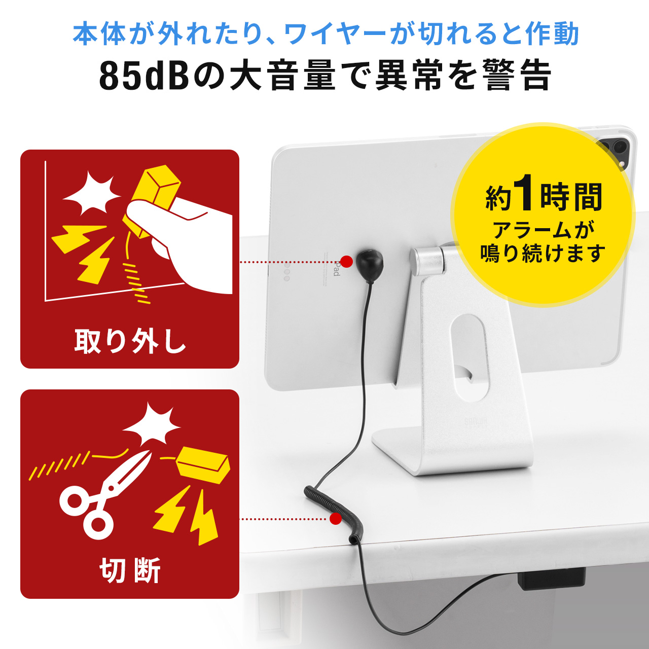 サンワダイレクト本店 サンワサプライ【オフィス・PC周辺通販】