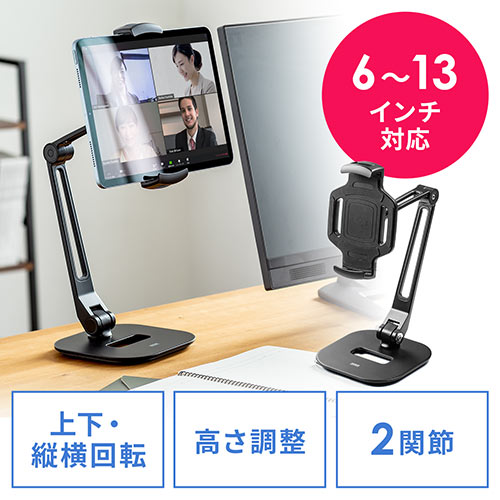 サンワダイレクト本店 サンワサプライ【オフィス・PC周辺通販】