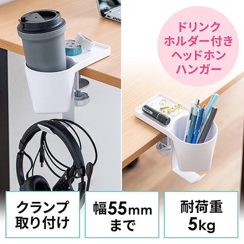 サンワダイレクト本店 サンワサプライ【オフィス・PC周辺通販】