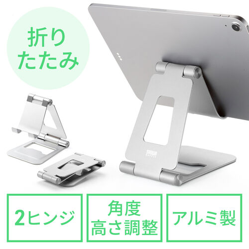 サンワダイレクト本店 サンワサプライ【オフィス・PC周辺通販】