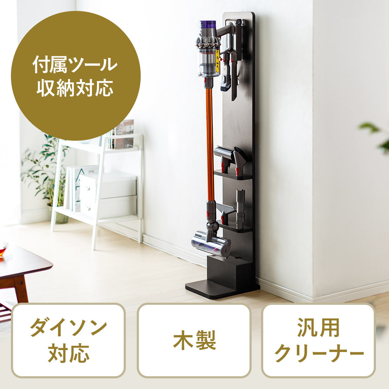 サンワダイレクト本店 サンワサプライ【オフィス・PC周辺通販】