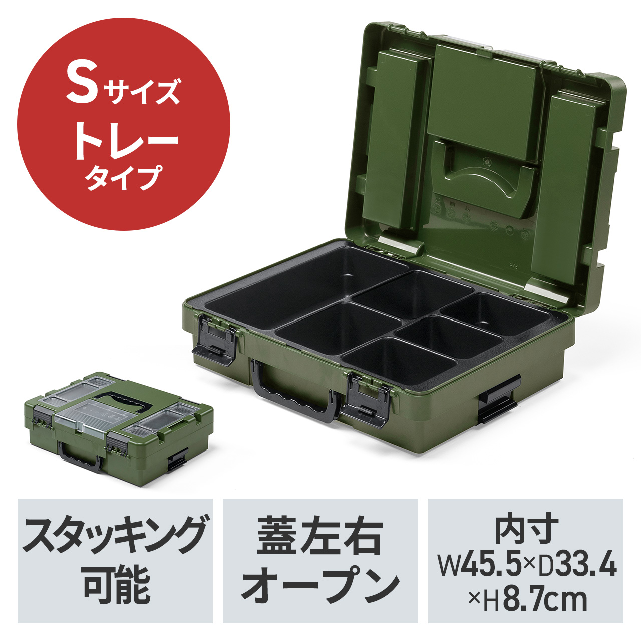 サンワダイレクト本店 サンワサプライ【オフィス・PC周辺通販】