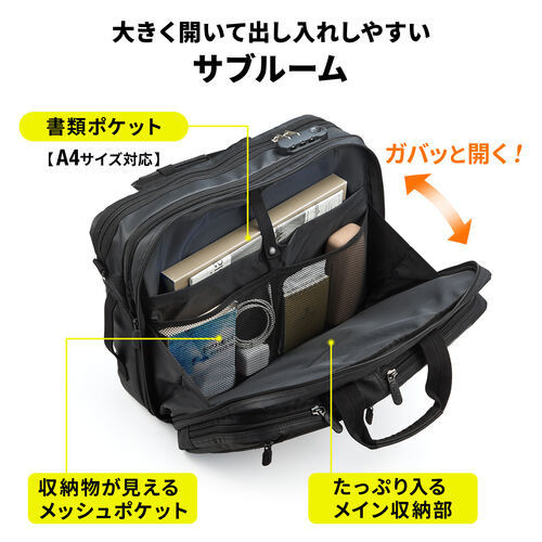 サンワダイレクト本店 サンワサプライ【オフィス・PC周辺通販】