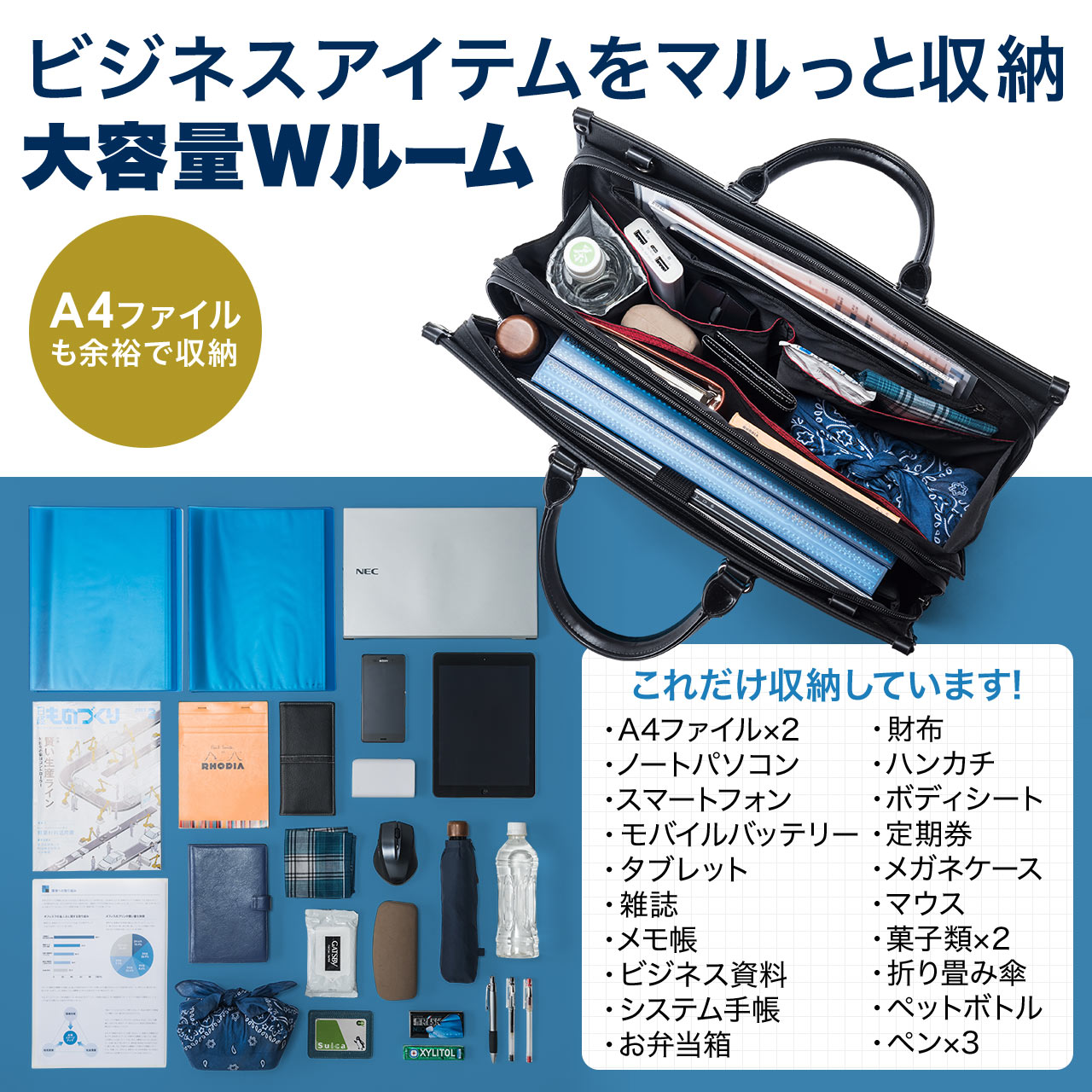 サンワダイレクト本店 サンワサプライ【オフィス・PC周辺通販】
