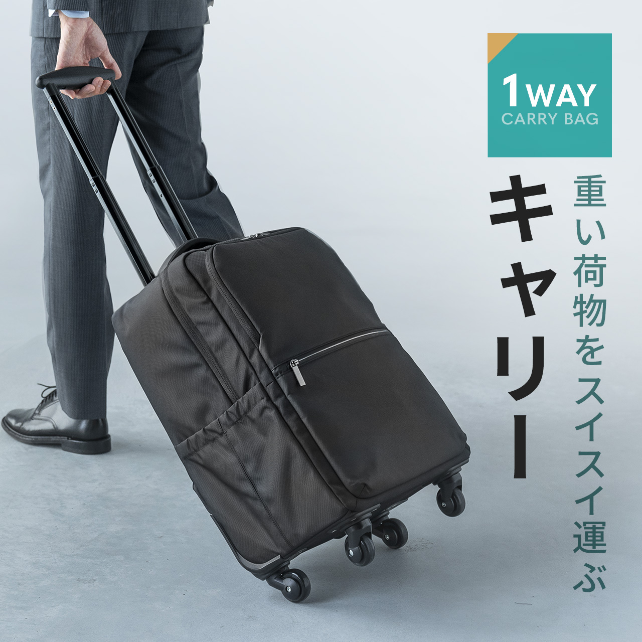 サンワダイレクト本店 サンワサプライ【オフィス・PC周辺通販】