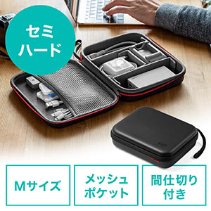 サンワダイレクト本店 サンワサプライ【オフィス・PC周辺通販】