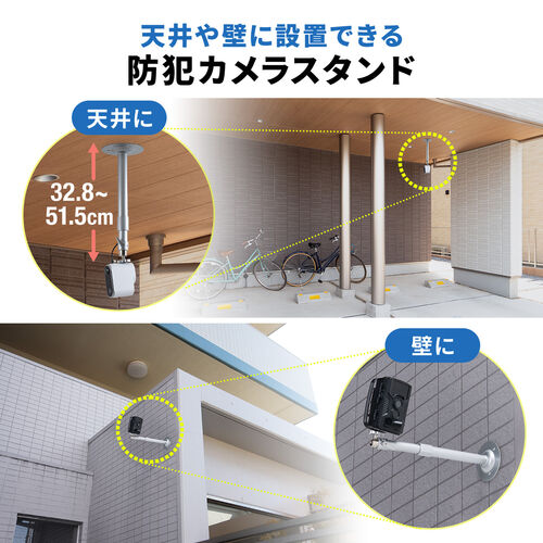 サンワダイレクト本店 サンワサプライ【オフィス・PC周辺通販】