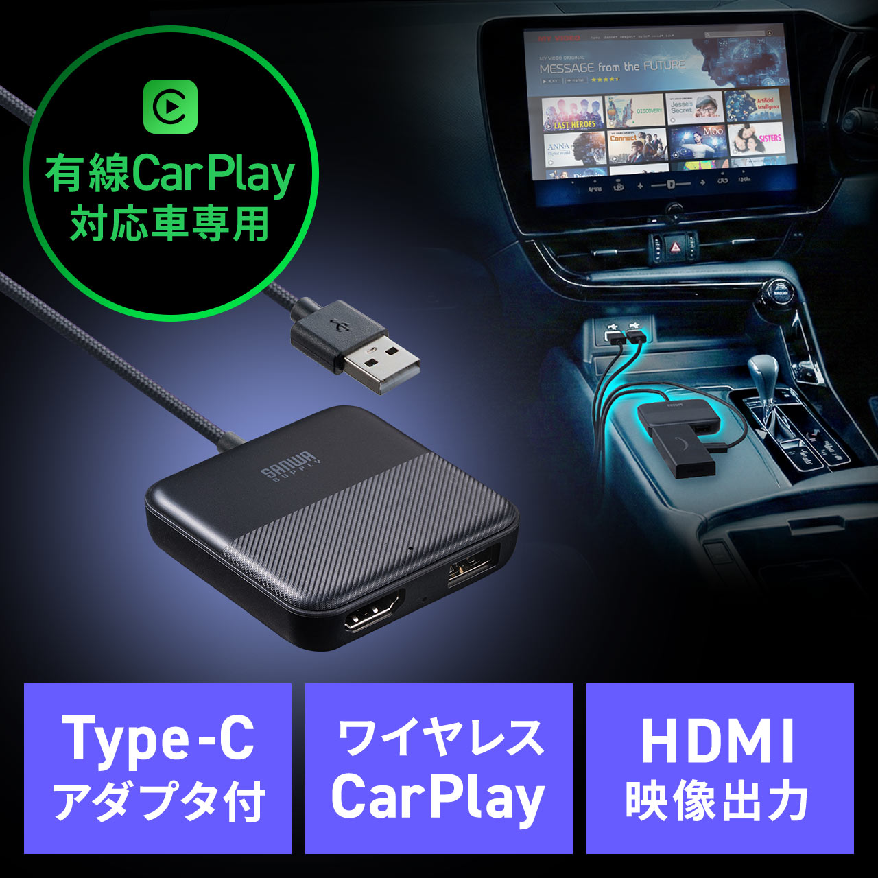 サンワダイレクト本店 サンワサプライ【オフィス・PC周辺通販】