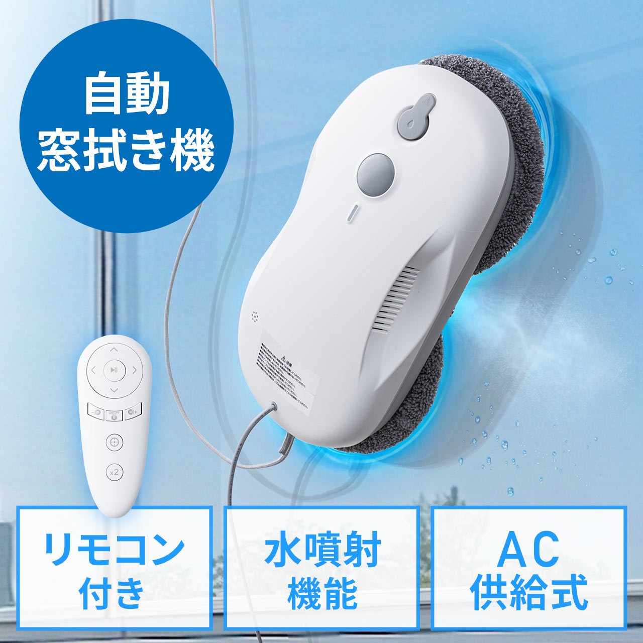 サンワダイレクト本店 サンワサプライ【オフィス・PC周辺通販】