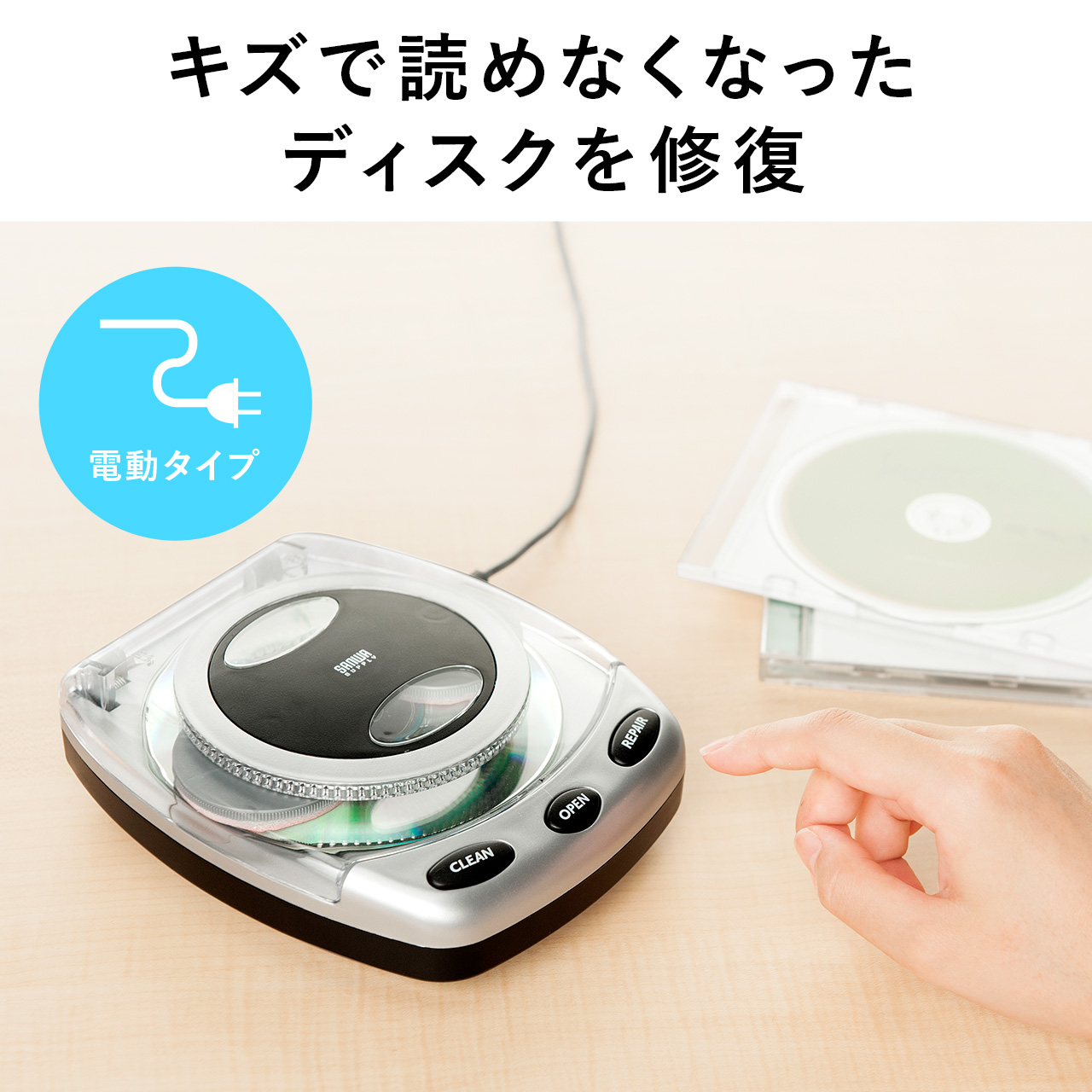 サンワダイレクト本店 サンワサプライ【オフィス・PC周辺通販】