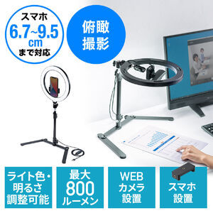 サンワダイレクト本店 サンワサプライ【オフィス・PC周辺通販】