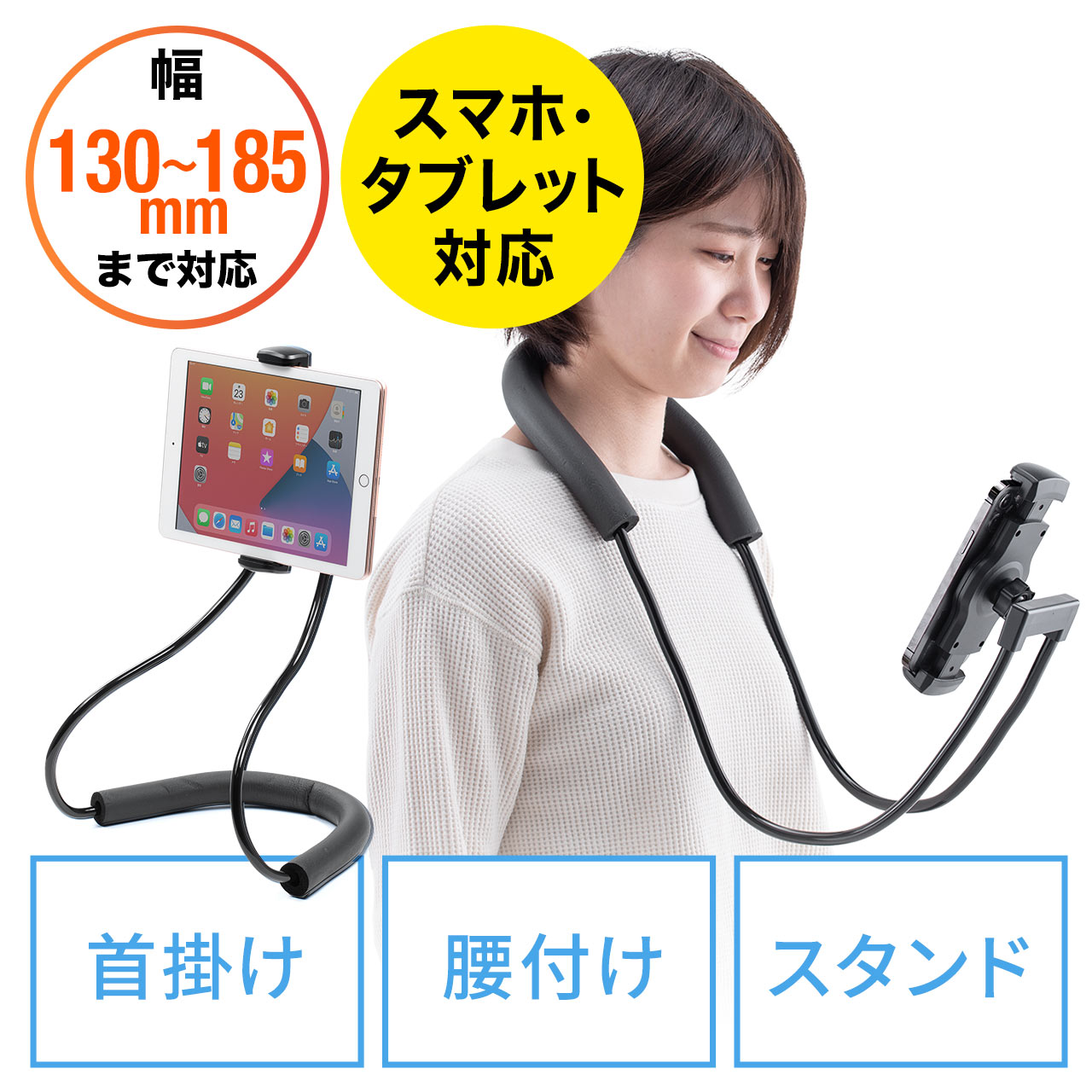 サンワダイレクト本店 サンワサプライ【オフィス・PC周辺通販】