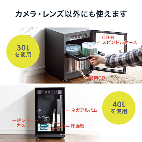 サンワダイレクト本店 サンワサプライ【オフィス・PC周辺通販】