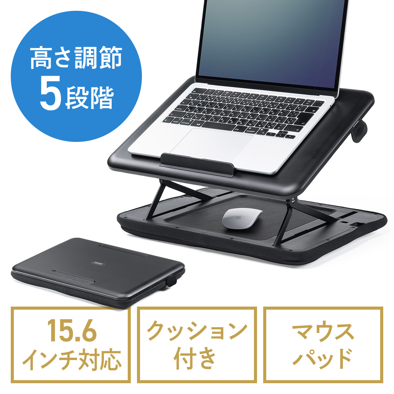サンワダイレクト本店 サンワサプライ【オフィス・PC周辺通販】