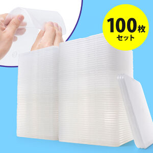 サンワダイレクト本店 サンワサプライ【オフィス・PC周辺通販】