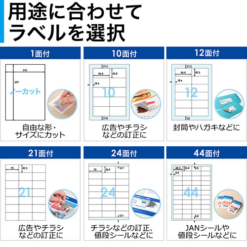 サンワダイレクト本店 サンワサプライ【オフィス・PC周辺通販】