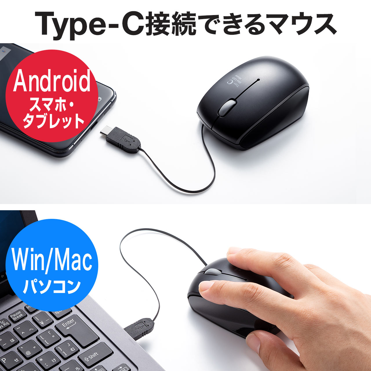 サンワダイレクト本店 サンワサプライ【オフィス・PC周辺通販】