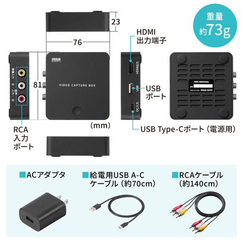 サンワダイレクト本店 サンワサプライ【オフィス・PC周辺通販】