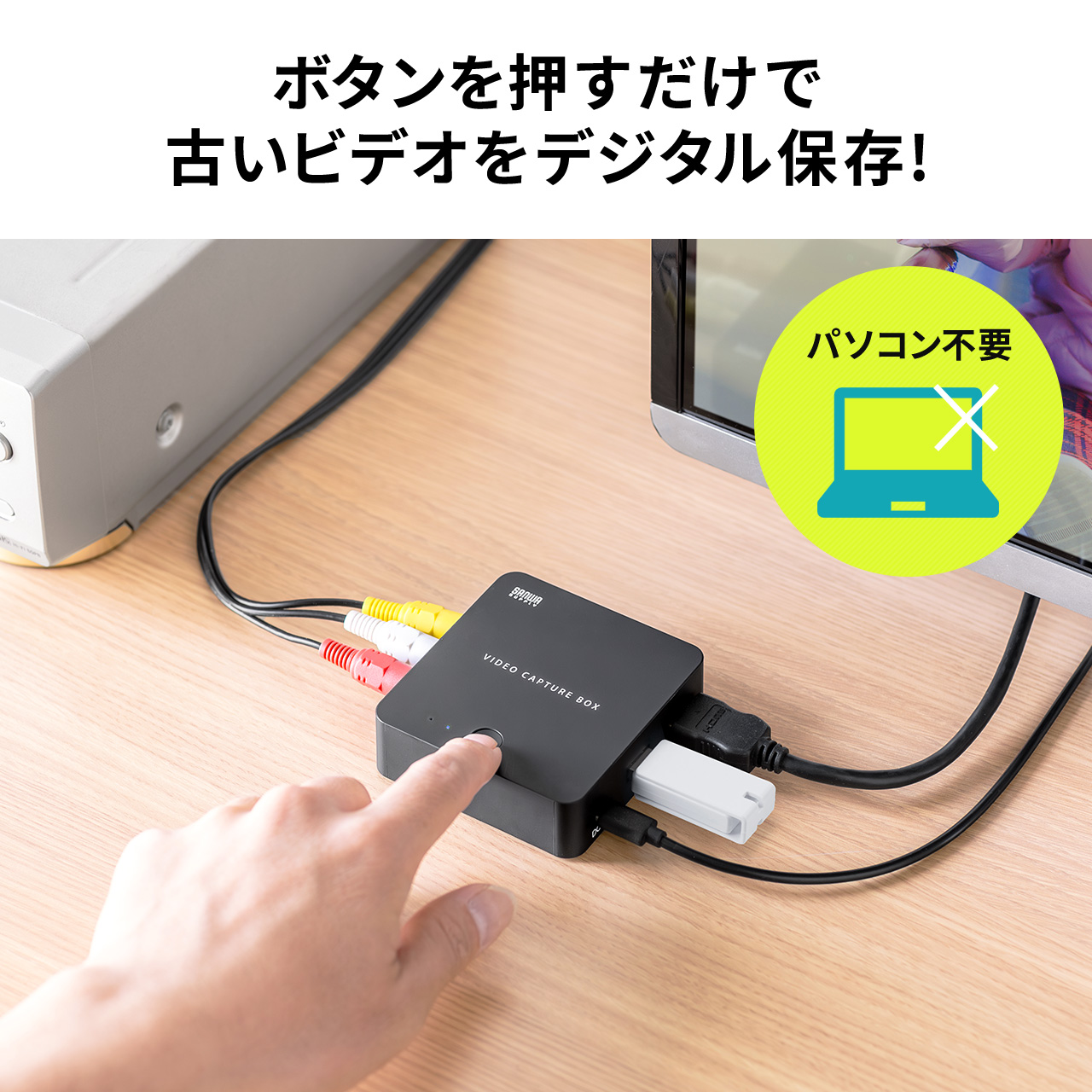 サンワダイレクト本店 サンワサプライ【オフィス・PC周辺通販】