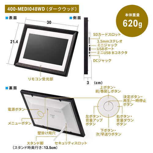 サンワダイレクト本店 サンワサプライ【オフィス・PC周辺通販】