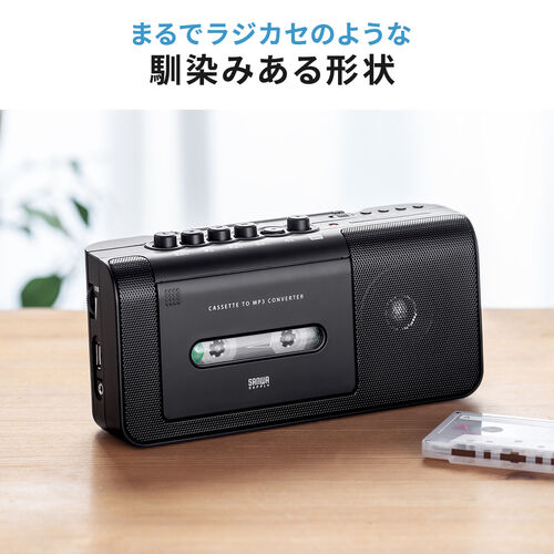 サンワダイレクト本店 サンワサプライ【オフィス・PC周辺通販】