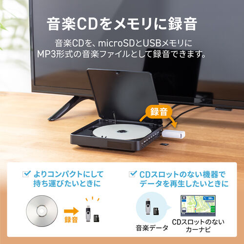 サンワダイレクト本店 サンワサプライ【オフィス・PC周辺通販】