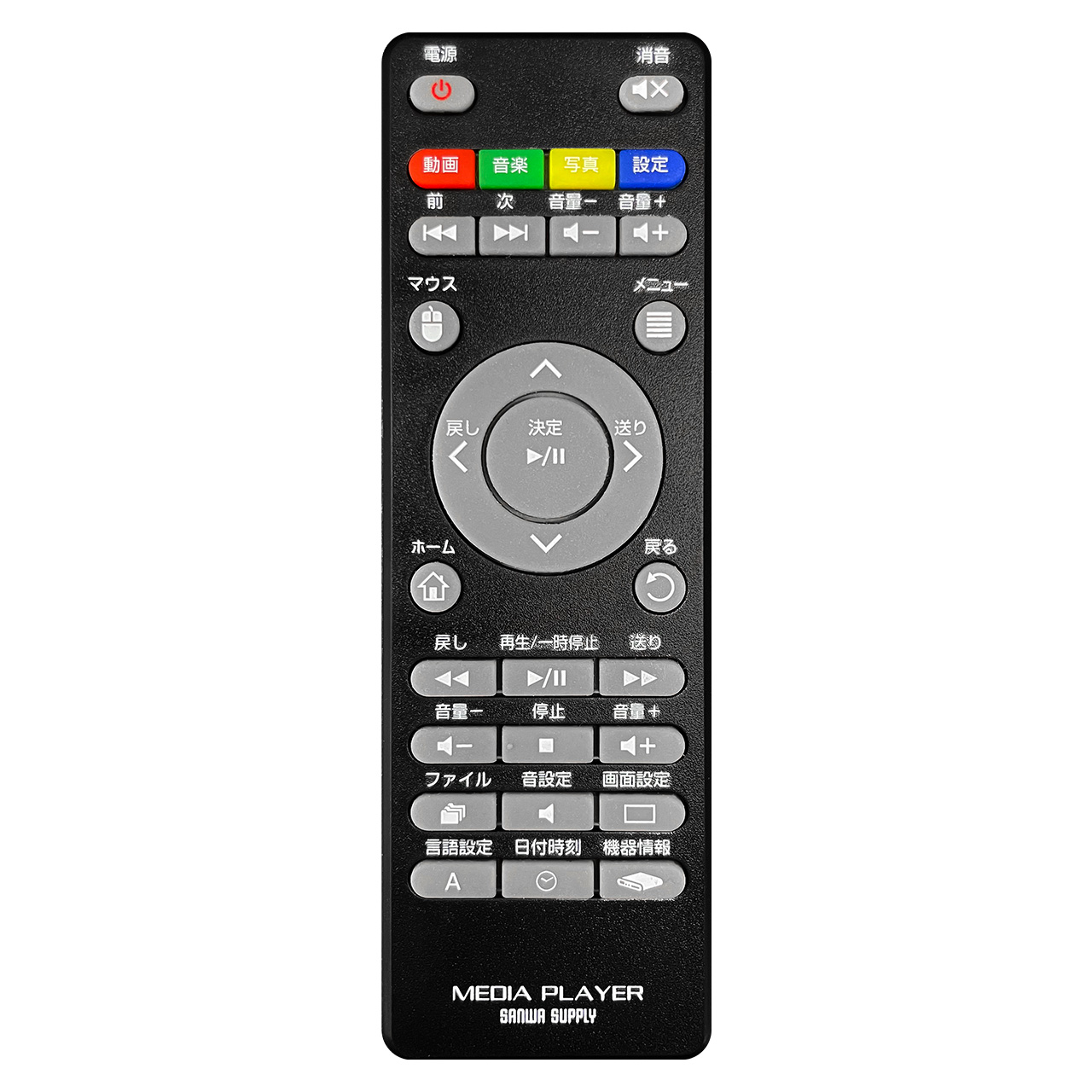 サンワダイレクト本店 サンワサプライ【オフィス・PC周辺通販】