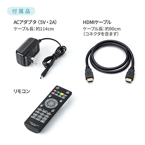 サンワダイレクト本店 サンワサプライ【オフィス・PC周辺通販】
