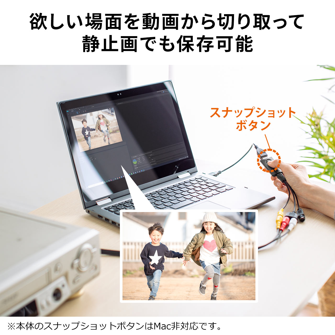 サンワダイレクト本店 サンワサプライ【オフィス・PC周辺通販】