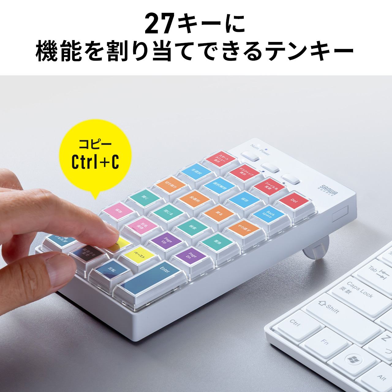 サンワダイレクト本店 サンワサプライ【オフィス・PC周辺通販】