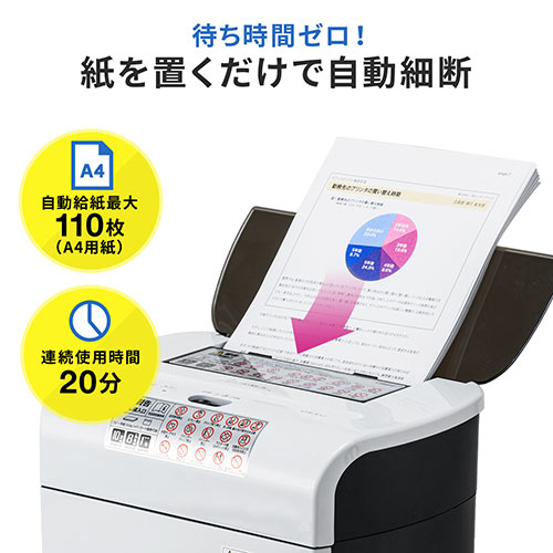 サンワダイレクト本店 サンワサプライ【オフィス・PC周辺通販】