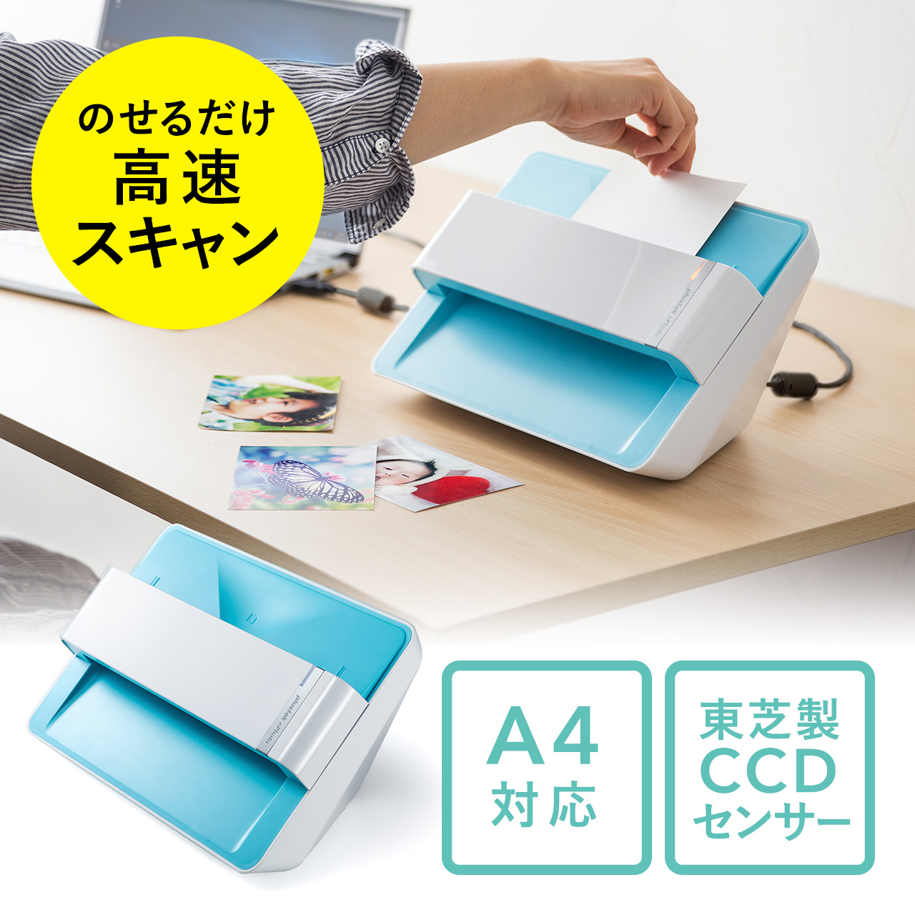 サンワダイレクト本店 サンワサプライ【オフィス・PC周辺通販】