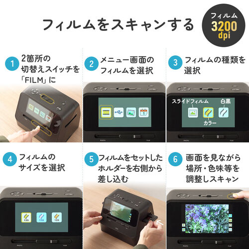 サンワダイレクト本店 サンワサプライ【オフィス・PC周辺通販】